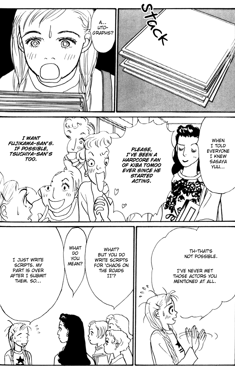 Ashita no Ousama Chapter 31.2 page 7 - Chapter 31 v2 : Unit 31