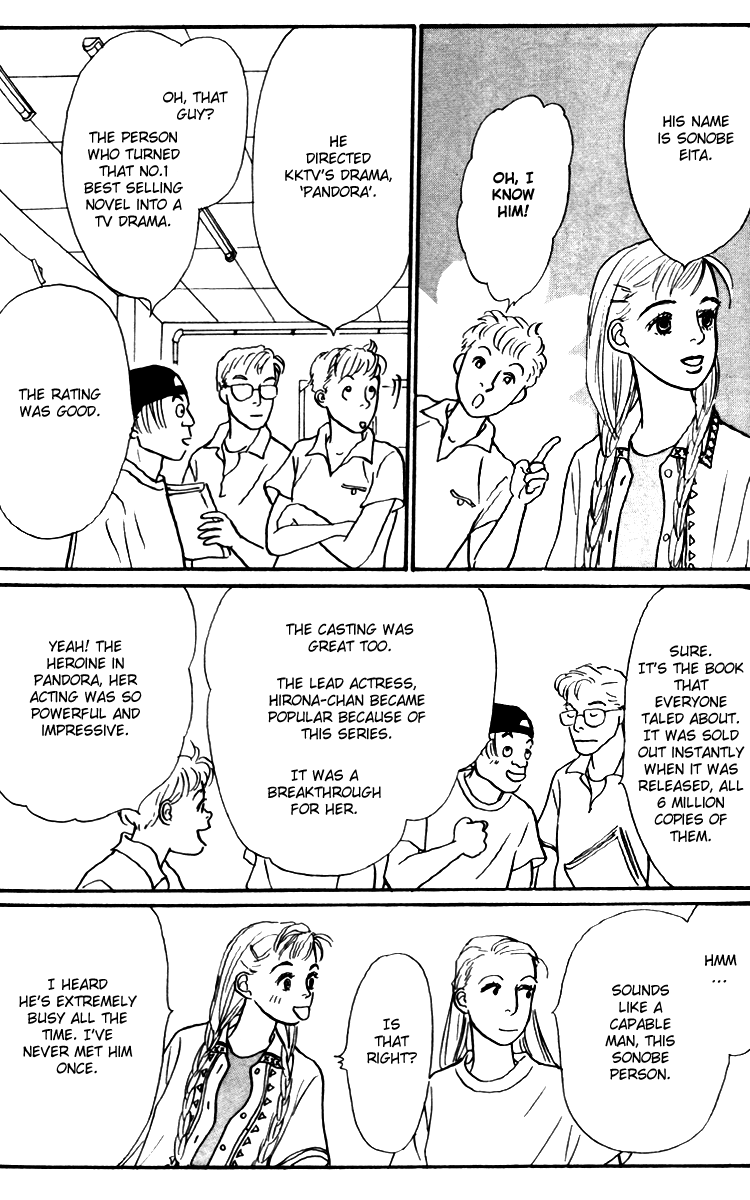 Ashita no Ousama Chapter 31.2 page 9 - Chapter 31 v2 : Unit 31