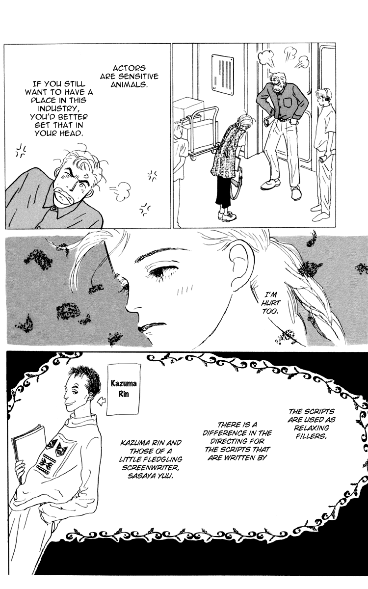Ashita no Ousama Chapter 32.2 page 11 - Chapter 32 v2 : Unit 32