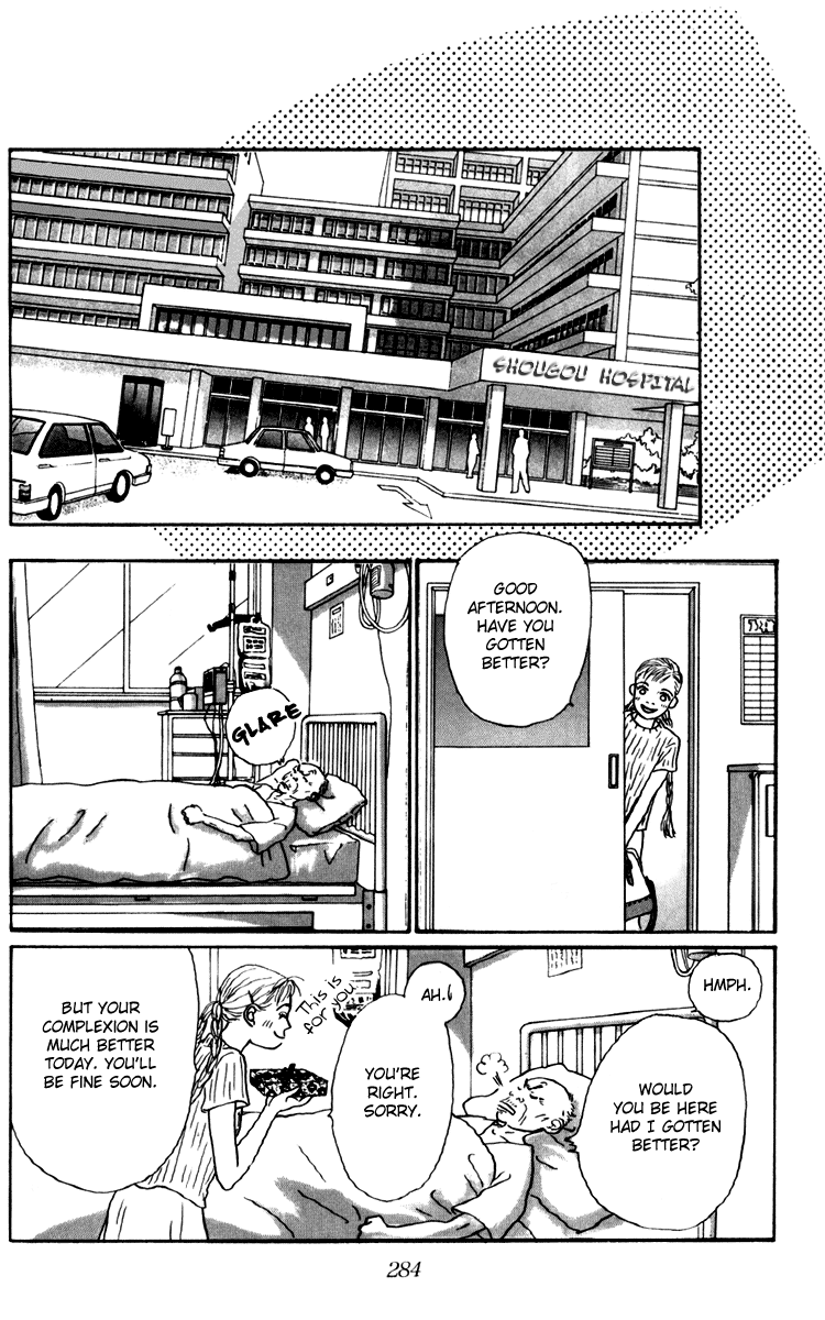 Ashita no Ousama Chapter 32.2 page 17 - Chapter 32 v2 : Unit 32