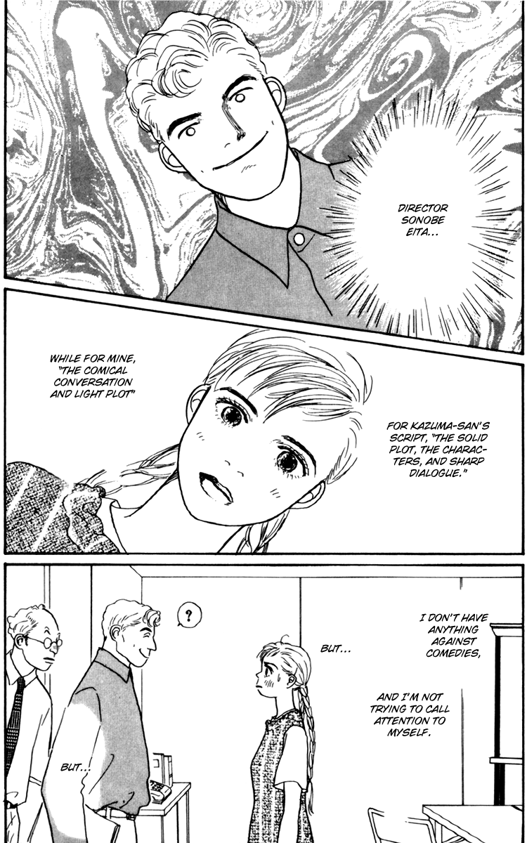 Ashita no Ousama Chapter 32.2 page 2 - Chapter 32 v2 : Unit 32