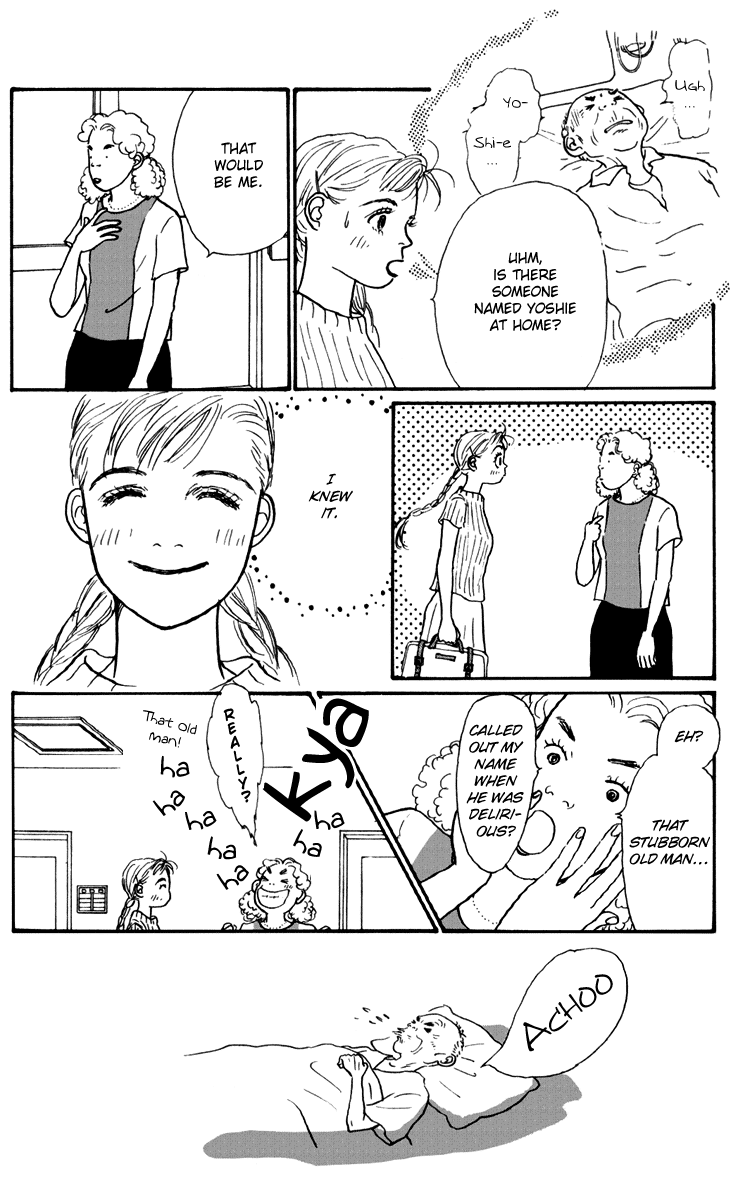 Ashita no Ousama Chapter 32.2 page 21 - Chapter 32 v2 : Unit 32