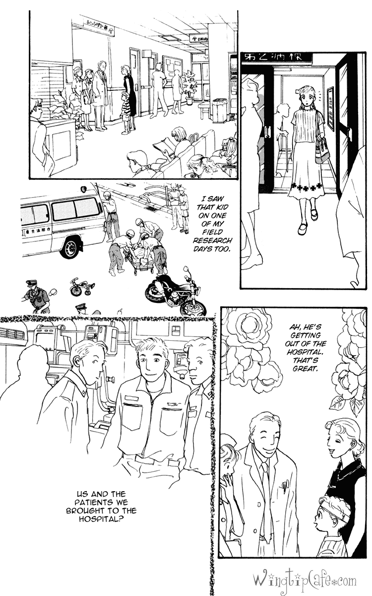 Ashita no Ousama Chapter 32.2 page 22 - Chapter 32 v2 : Unit 32