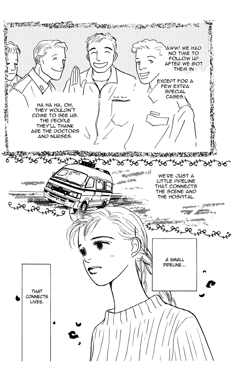Ashita no Ousama Chapter 32.2 page 23 - Chapter 32 v2 : Unit 32