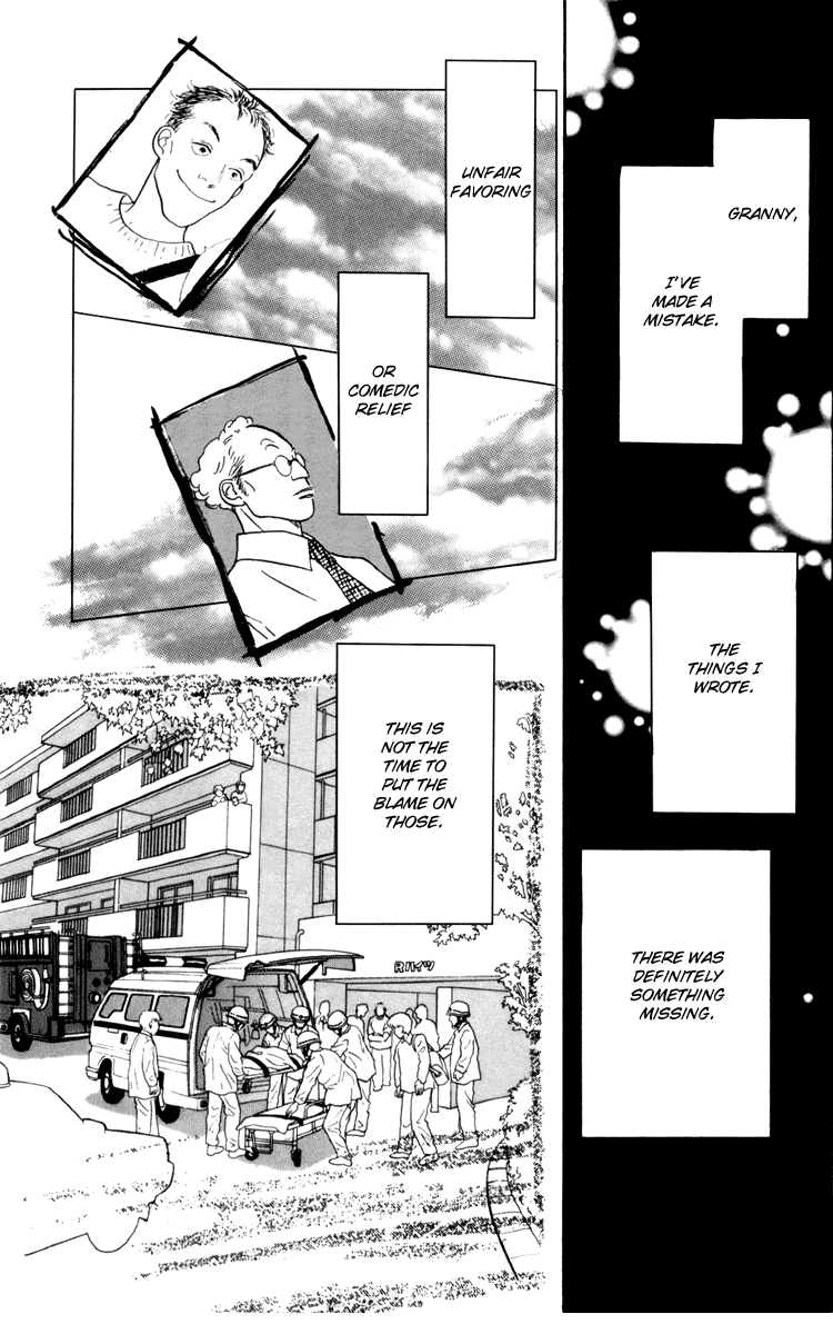 Ashita no Ousama Chapter 32.2 page 24 - Chapter 32 v2 : Unit 32