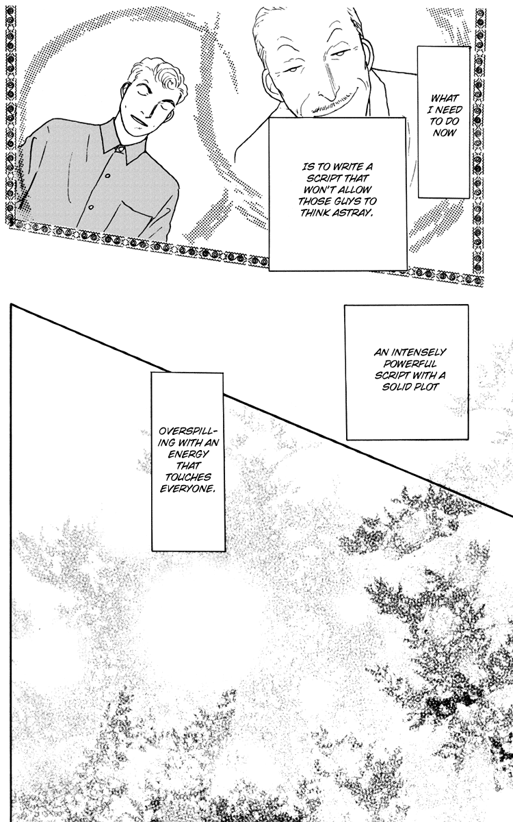 Ashita no Ousama Chapter 32.2 page 25 - Chapter 32 v2 : Unit 32