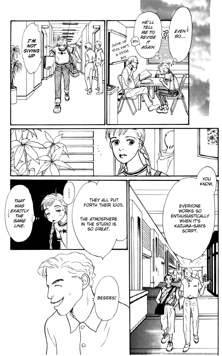 Ashita no Ousama Chapter 32.2 page 26 - Chapter 32 v2 : Unit 32