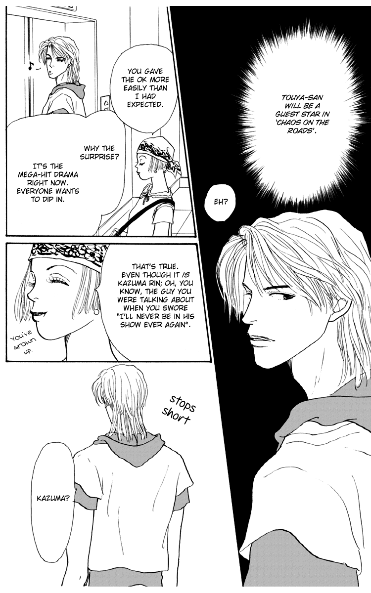 Ashita no Ousama Chapter 32.2 page 29 - Chapter 32 v2 : Unit 32