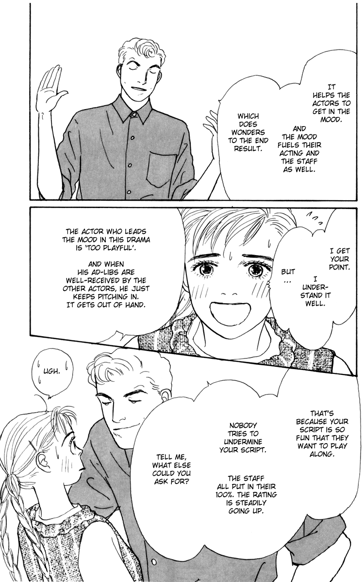 Ashita no Ousama Chapter 32.2 page 4 - Chapter 32 v2 : Unit 32