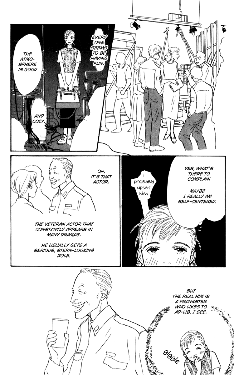 Ashita no Ousama Chapter 32.2 page 6 - Chapter 32 v2 : Unit 32