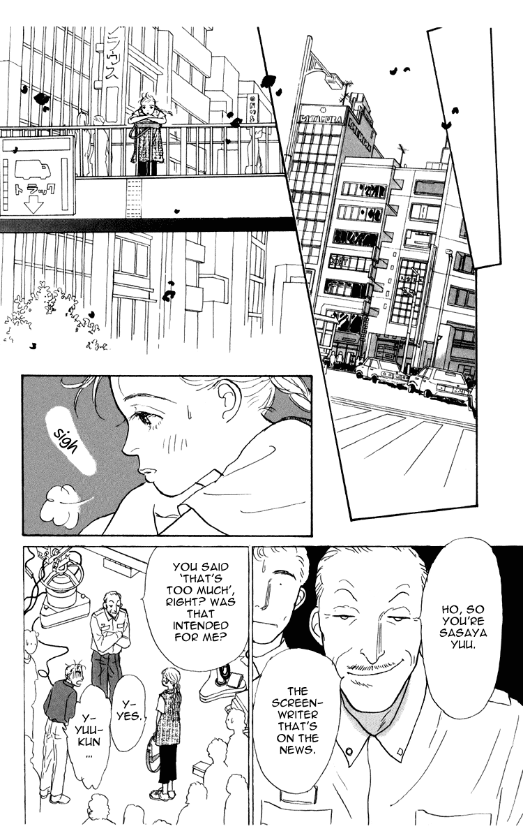 Ashita no Ousama Chapter 32.2 page 9 - Chapter 32 v2 : Unit 32