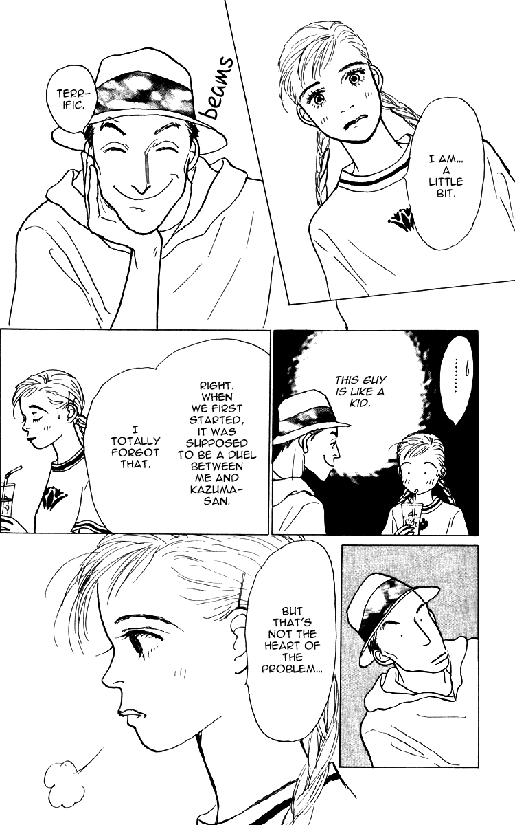 Ashita no Ousama Chapter 33.2 page 12 - Chapter 33 v2 : Unit 33
