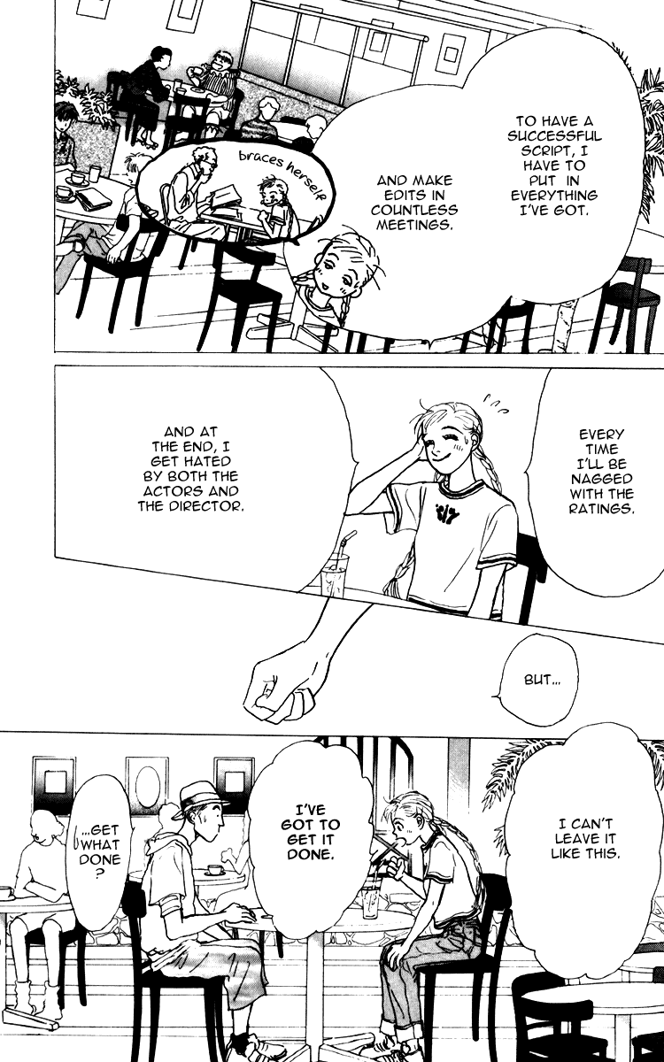 Ashita no Ousama Chapter 33.2 page 13 - Chapter 33 v2 : Unit 33