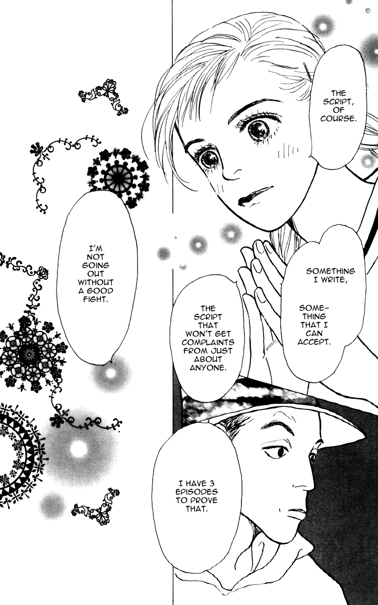 Ashita no Ousama Chapter 33.2 page 14 - Chapter 33 v2 : Unit 33