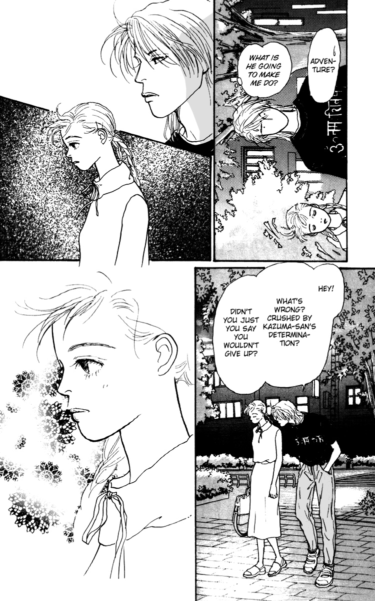 Ashita no Ousama Chapter 33.2 page 16 - Chapter 33 v2 : Unit 33