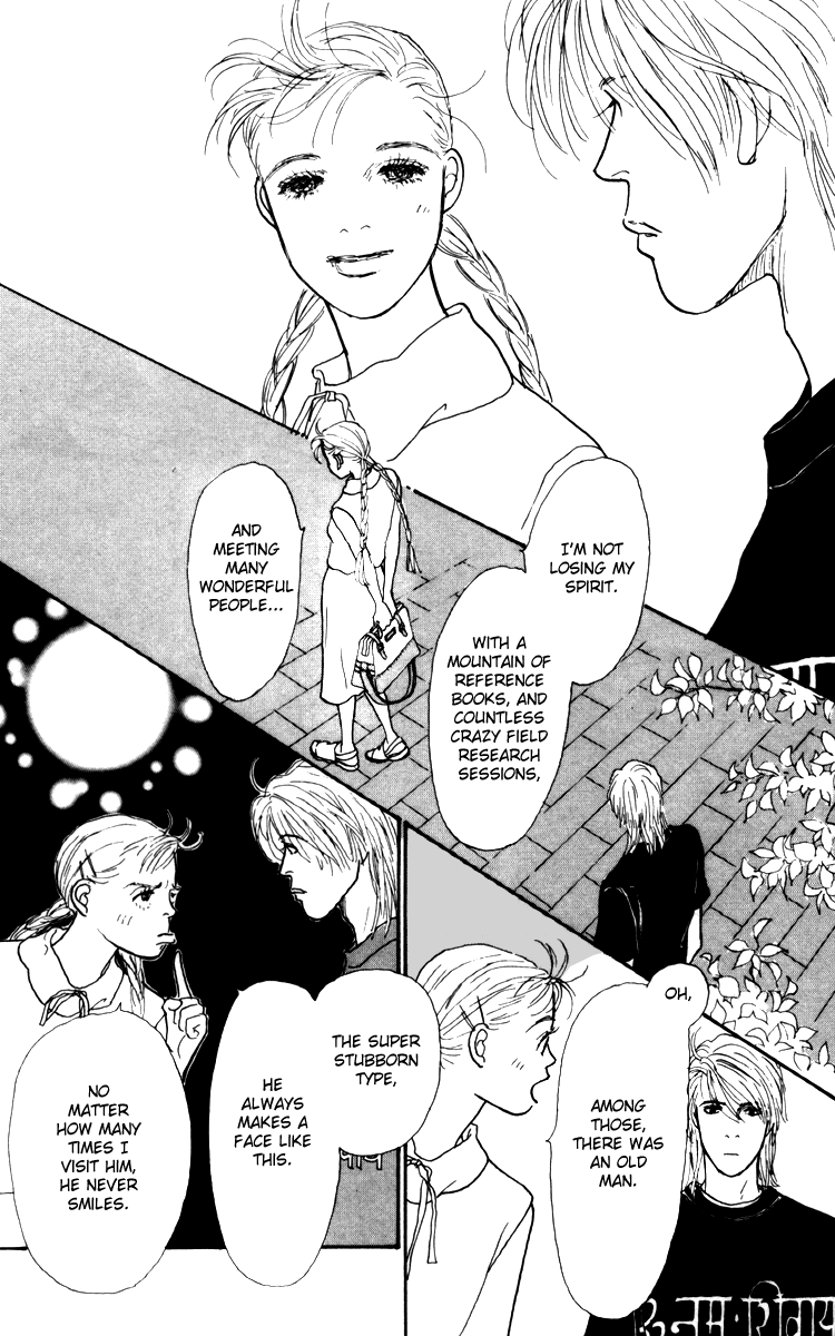 Ashita no Ousama Chapter 33.2 page 17 - Chapter 33 v2 : Unit 33