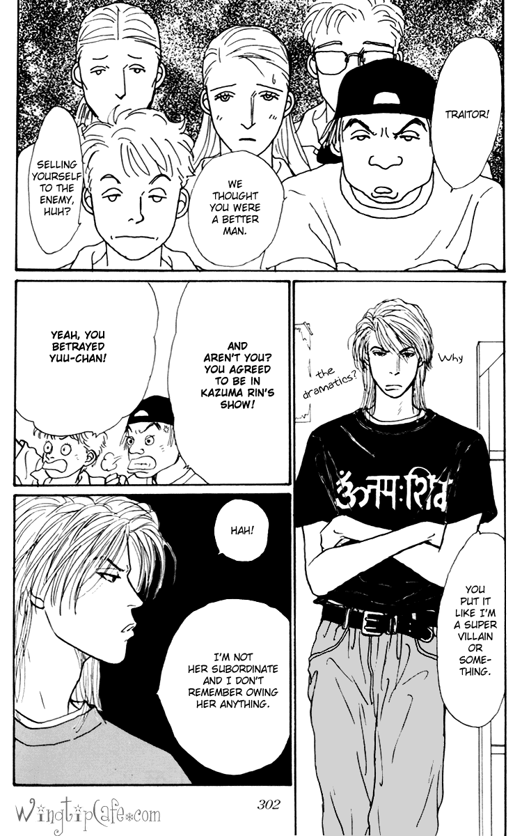 Ashita no Ousama Chapter 33.2 page 2 - Chapter 33 v2 : Unit 33