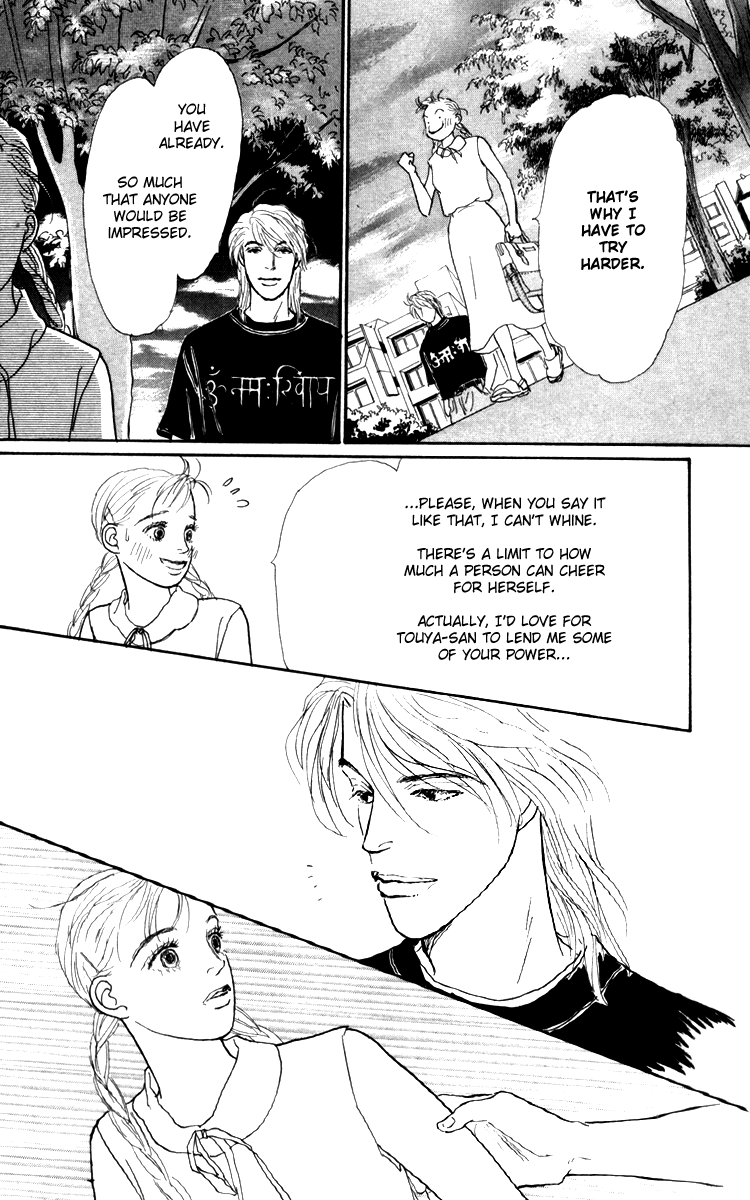 Ashita no Ousama Chapter 33.2 page 20 - Chapter 33 v2 : Unit 33