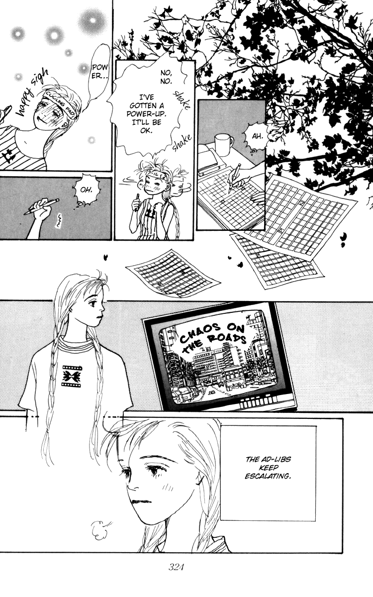 Ashita no Ousama Chapter 33.2 page 24 - Chapter 33 v2 : Unit 33