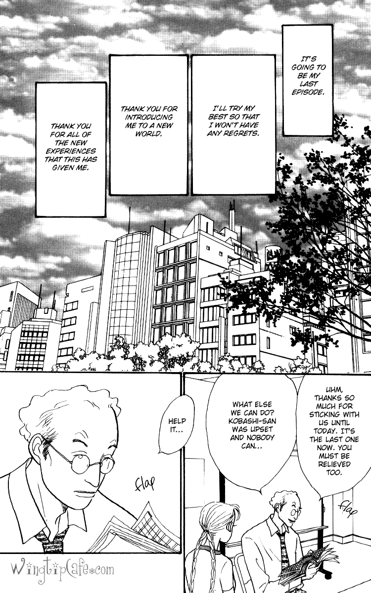 Ashita no Ousama Chapter 33.2 page 25 - Chapter 33 v2 : Unit 33
