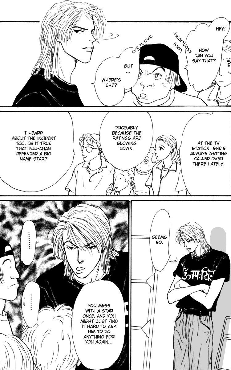 Ashita no Ousama Chapter 33.2 page 3 - Chapter 33 v2 : Unit 33