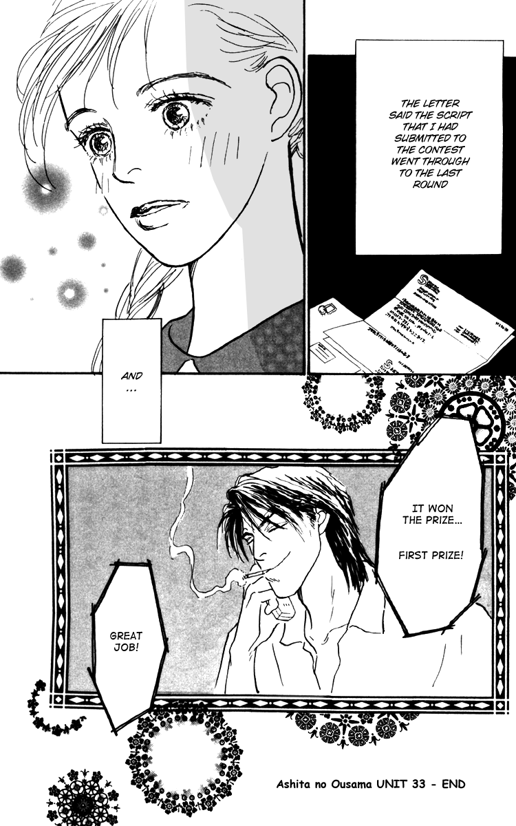 Ashita no Ousama Chapter 33.2 page 31 - Chapter 33 v2 : Unit 33