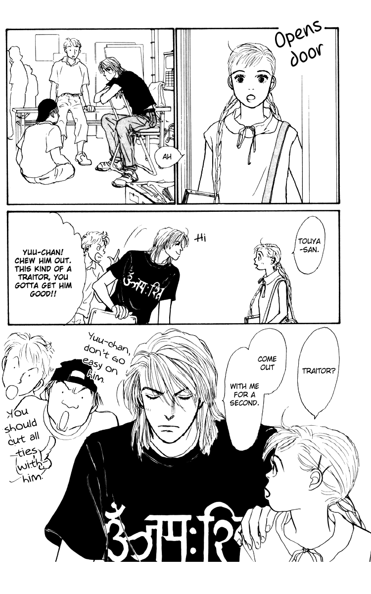 Ashita no Ousama Chapter 33.2 page 4 - Chapter 33 v2 : Unit 33