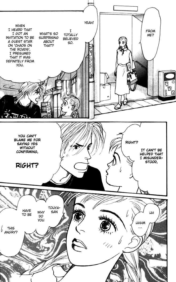 Ashita no Ousama Chapter 33.2 page 5 - Chapter 33 v2 : Unit 33