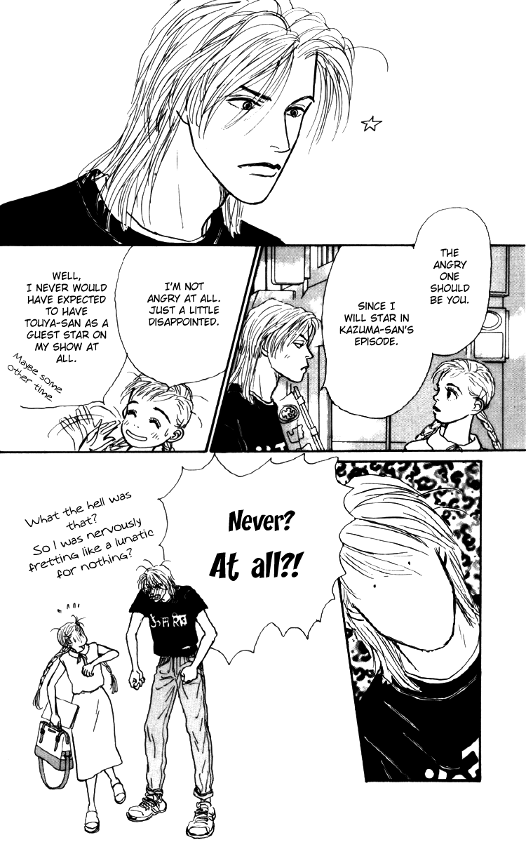 Ashita no Ousama Chapter 33.2 page 6 - Chapter 33 v2 : Unit 33