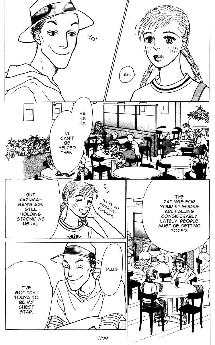 Ashita no Ousama Chapter 33.2 page 9 - Chapter 33 v2 : Unit 33