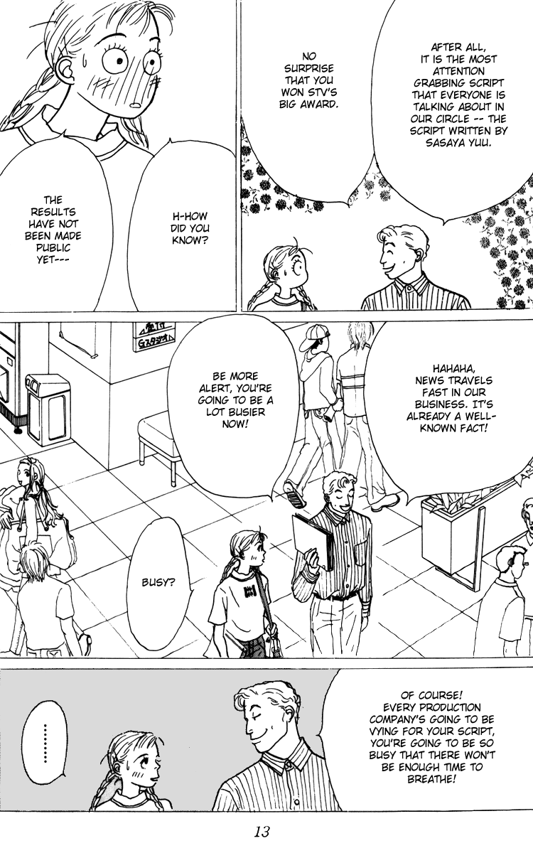 Ashita no Ousama Chapter 34.2 page 10 - Chapter 34 v2 : Unit 34