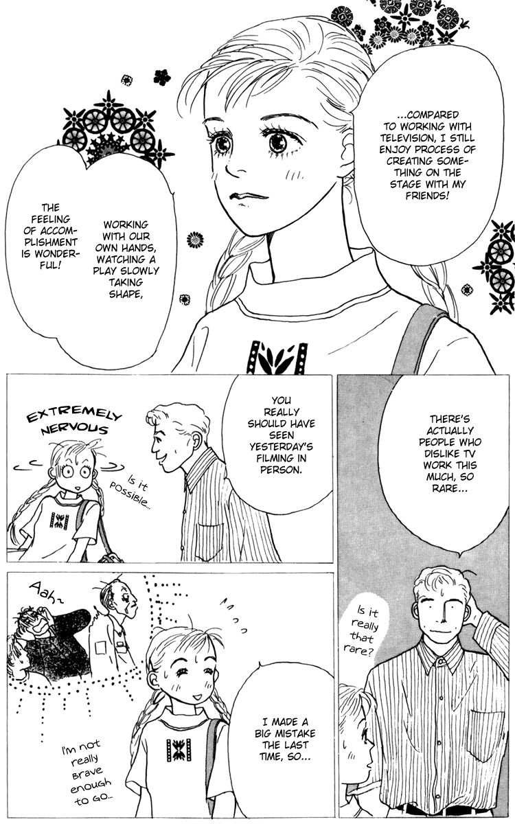 Ashita no Ousama Chapter 34.2 page 12 - Chapter 34 v2 : Unit 34