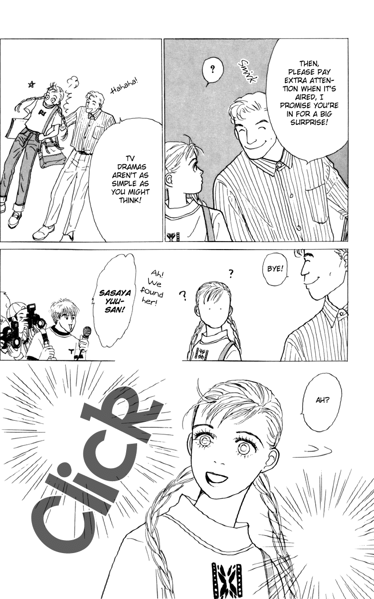 Ashita no Ousama Chapter 34.2 page 13 - Chapter 34 v2 : Unit 34