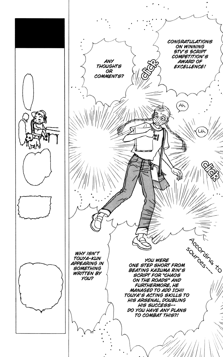 Ashita no Ousama Chapter 34.2 page 14 - Chapter 34 v2 : Unit 34
