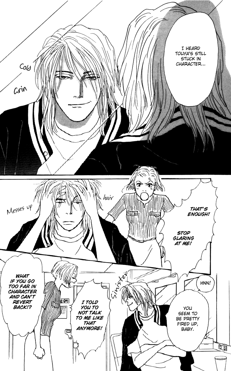 Ashita no Ousama Chapter 34.2 page 17 - Chapter 34 v2 : Unit 34