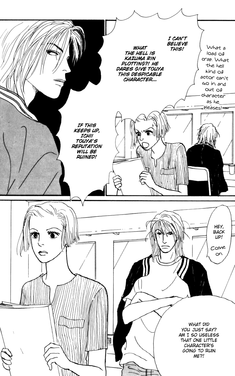 Ashita no Ousama Chapter 34.2 page 18 - Chapter 34 v2 : Unit 34