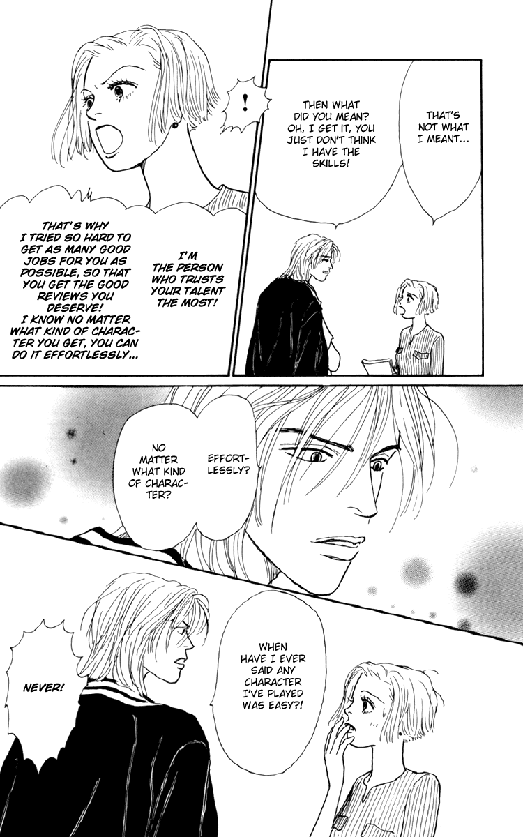 Ashita no Ousama Chapter 34.2 page 19 - Chapter 34 v2 : Unit 34