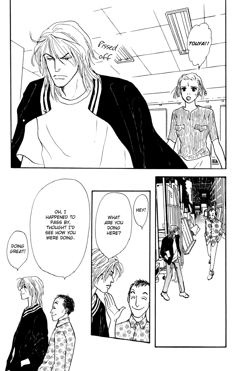 Ashita no Ousama Chapter 34.2 page 20 - Chapter 34 v2 : Unit 34