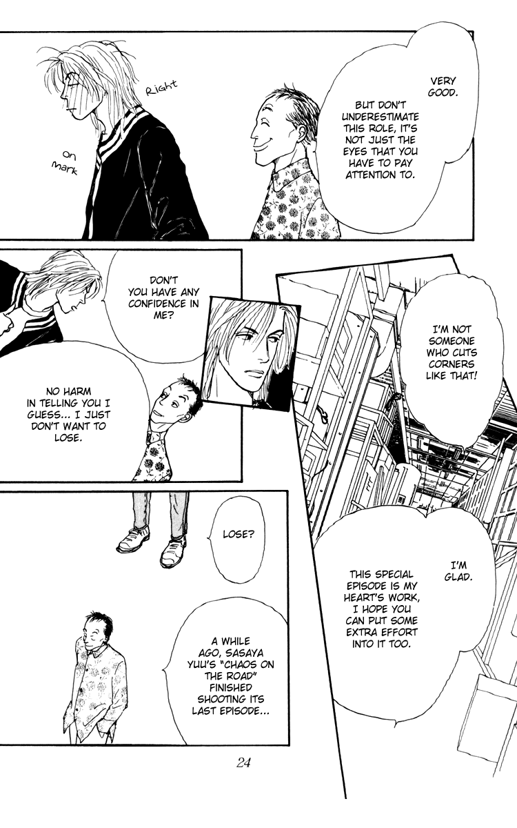 Ashita no Ousama Chapter 34.2 page 21 - Chapter 34 v2 : Unit 34