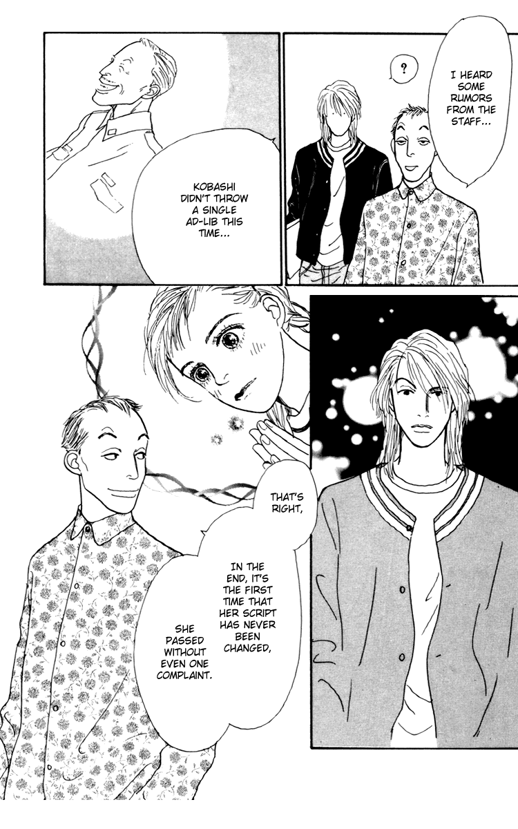 Ashita no Ousama Chapter 34.2 page 22 - Chapter 34 v2 : Unit 34
