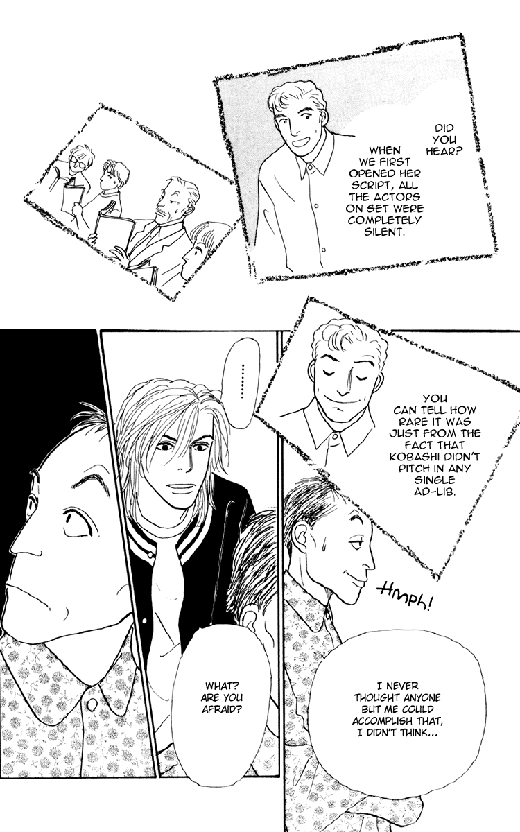 Ashita no Ousama Chapter 34.2 page 23 - Chapter 34 v2 : Unit 34