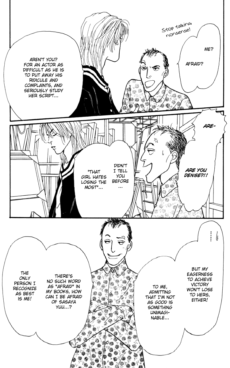 Ashita no Ousama Chapter 34.2 page 24 - Chapter 34 v2 : Unit 34