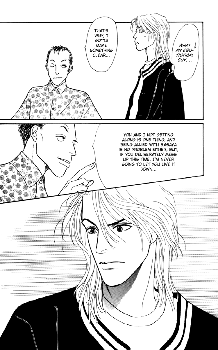 Ashita no Ousama Chapter 34.2 page 25 - Chapter 34 v2 : Unit 34