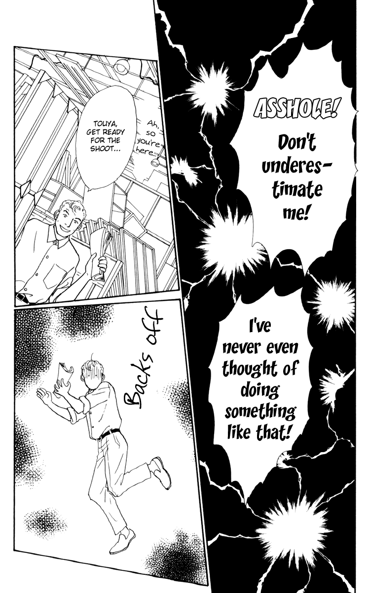 Ashita no Ousama Chapter 34.2 page 26 - Chapter 34 v2 : Unit 34