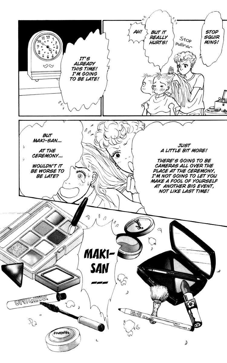Ashita no Ousama Chapter 34.2 page 30 - Chapter 34 v2 : Unit 34
