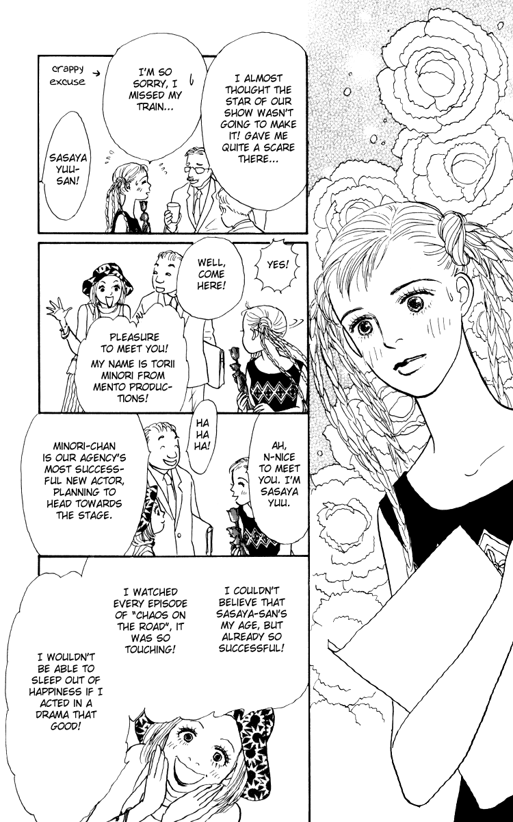 Ashita no Ousama Chapter 34.2 page 32 - Chapter 34 v2 : Unit 34