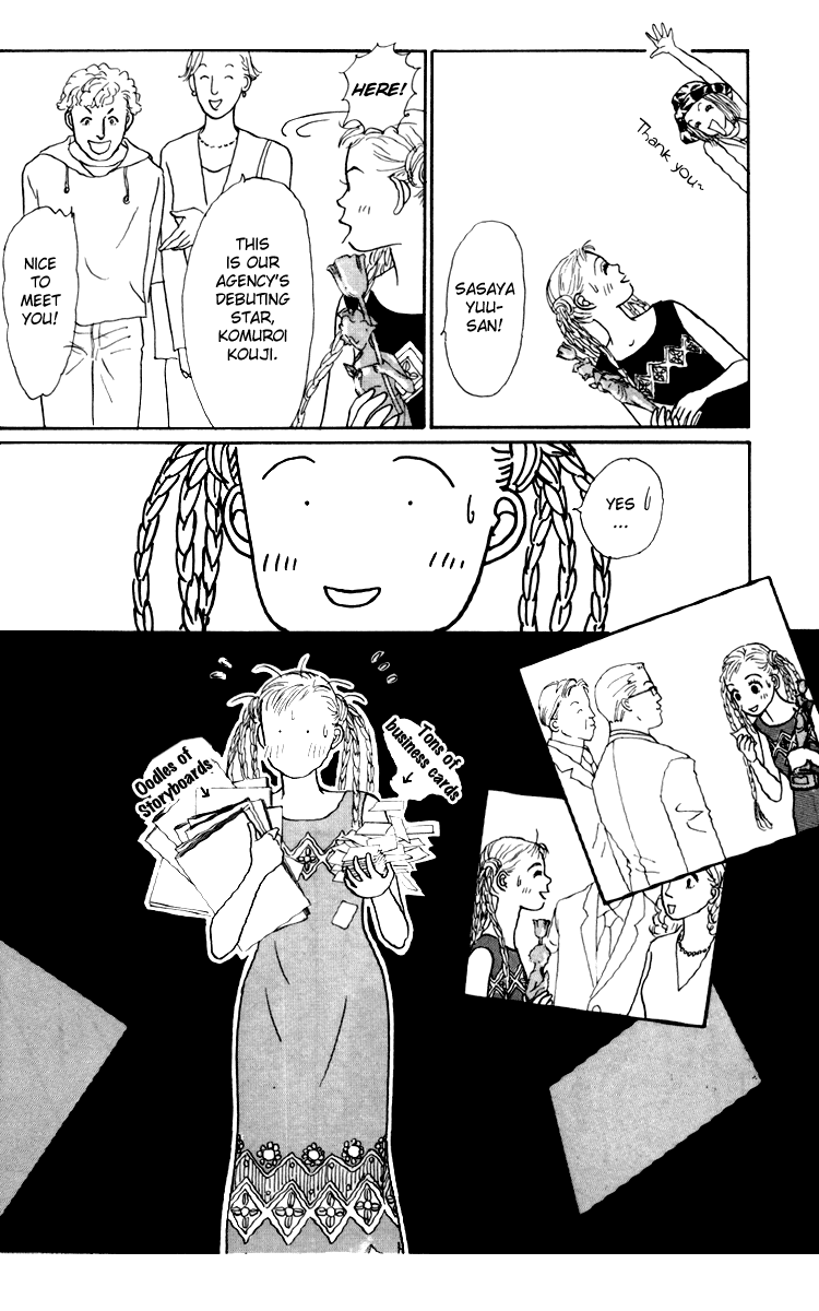 Ashita no Ousama Chapter 34.2 page 33 - Chapter 34 v2 : Unit 34