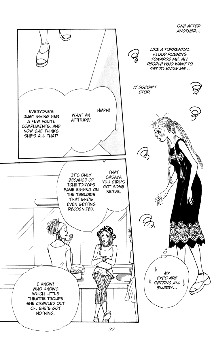 Ashita no Ousama Chapter 34.2 page 34 - Chapter 34 v2 : Unit 34