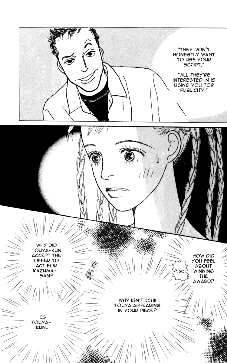 Ashita no Ousama Chapter 34.2 page 38 - Chapter 34 v2 : Unit 34
