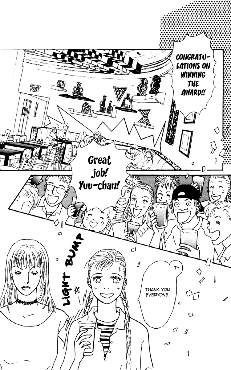 Ashita no Ousama Chapter 34.2 page 40 - Chapter 34 v2 : Unit 34